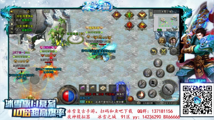 【2021-02-16 22点场】宋先生：祝大家新年快乐 好运连连