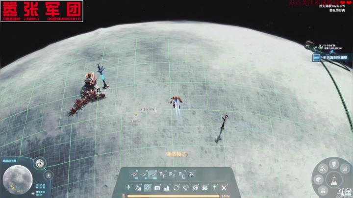 【2021-02-16 10点场】嚣张的月亮：水友们牛年好 戴森球计划