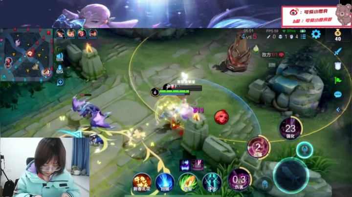 【2021-02-17 23点场】可爱小零食：小零食：突然出现~