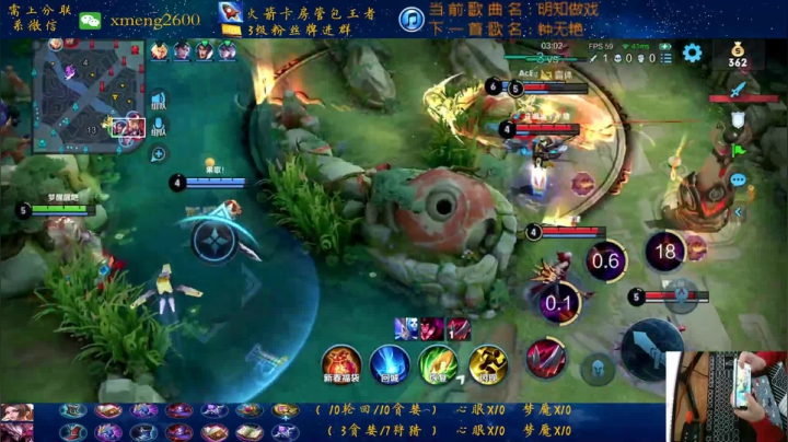 【2021-02-14 20点场】是星梦呀丶：双国服火舞干将，情人节快乐！
