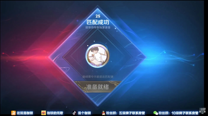 【2021-02-17 20点场】是个枷锁：枷锁冲刺2300冲冲冲