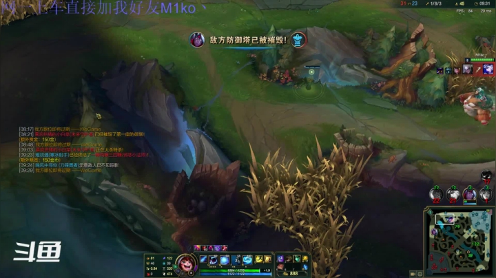 【2021-02-16 15点场】肥小宅lol：挑战全英雄至少赢一次