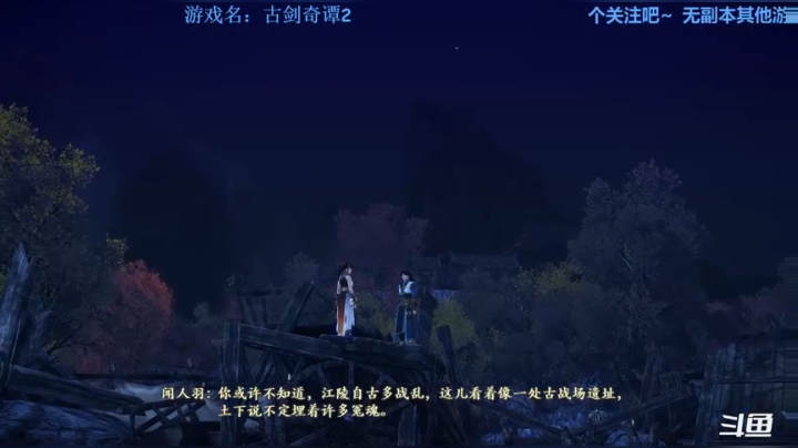 【2021-02-17 01点场】元气少女洞洞拐：【洞洞拐】春节愉快~刷怪种地！大结局！