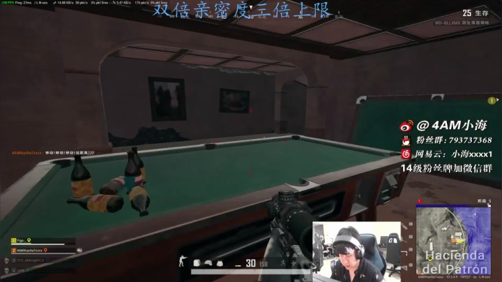 【2021-02-17 15点场】4AM小海xx丶：4AM小海:PGI-S（双倍亲密度）