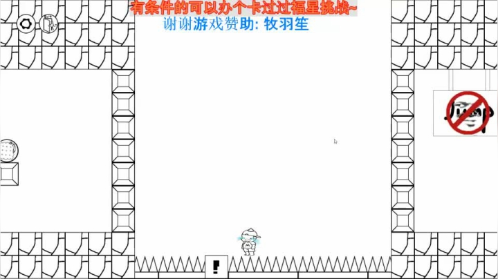 麦斯历险记(2)❣磁性气泡音 (马来西亚主播)
