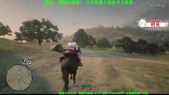 【2021-02-16 22点场】壹角钢镚：萌新的家园  牛年大吉~