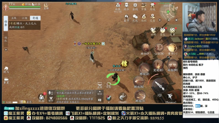 【2021-02-17 01点场】魔王紫灵：紫灵:专业提战看号调号！