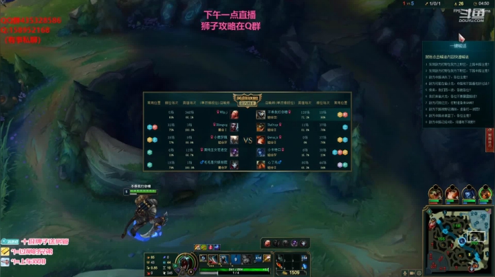 【2021-02-17 17点场】消逝carry：打野狮子正确姿势教学！