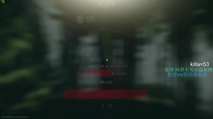 【2021-02-16 18点场】阿狸ALiovo：阿狸：大哥大嫂过年好