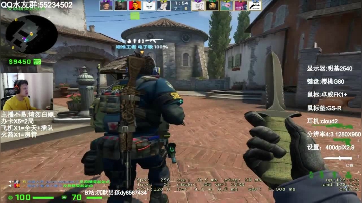 【2021-02-16 11点场】csgo沉默男孩：【沉默男孩】2021年新年快乐！