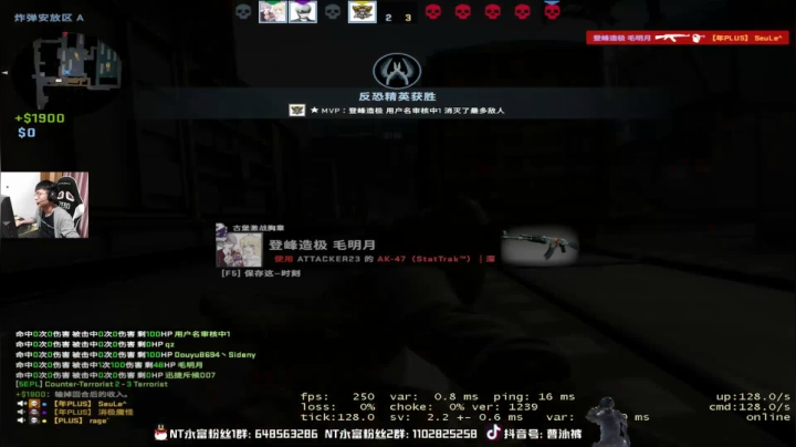 【2021-02-17 04点场】精神永富：斗鱼第一叫父