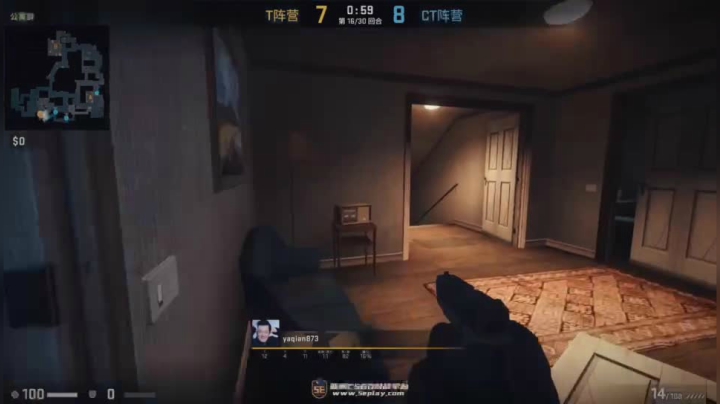 1v4