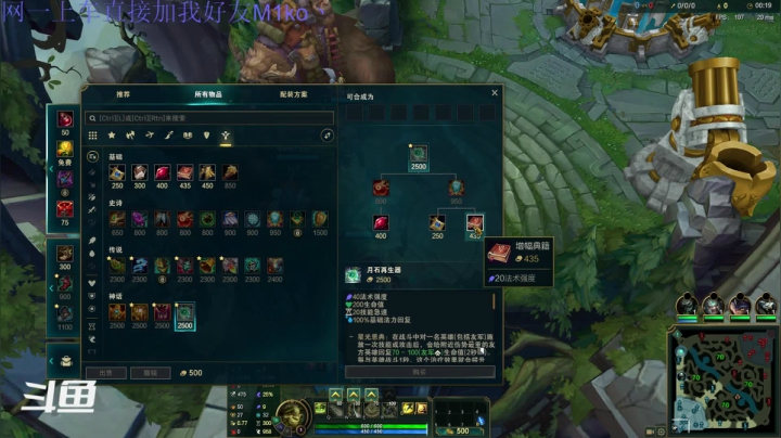 【2021-02-16 13点场】肥小宅lol：挑战全英雄至少赢一次