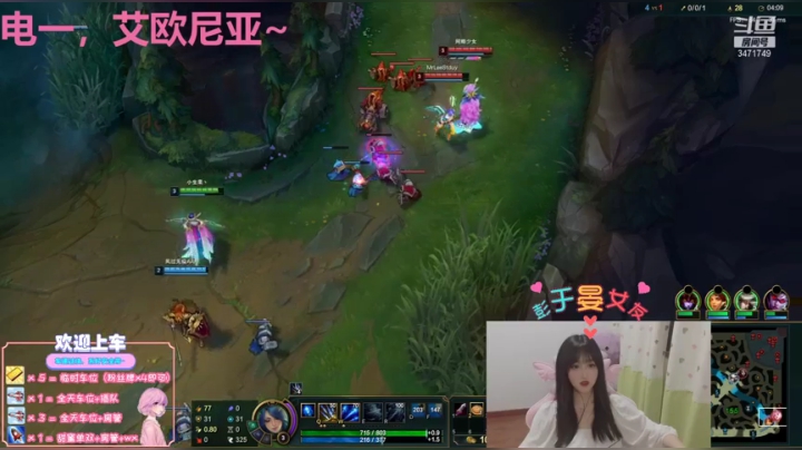 冲！