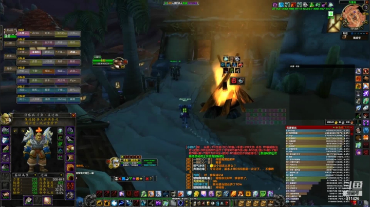 【小二坑大飞机】遇到两个老板，排骨人笑开了花