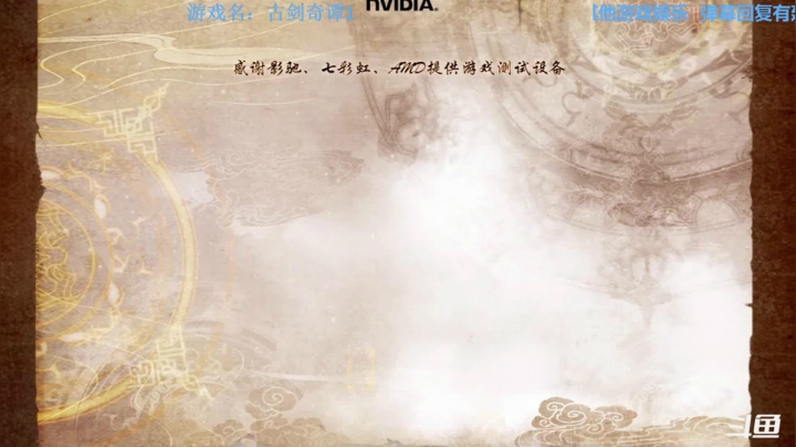 【2021-02-16 23点场】元气少女洞洞拐：【洞洞拐】春节愉快~刷怪种地！大结局！