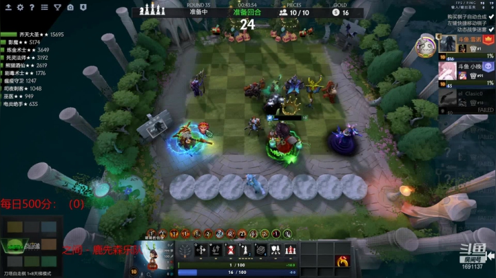 【2021-02-17 03点场】囧啥都不懂雪诺：勤劳的人已经上班了