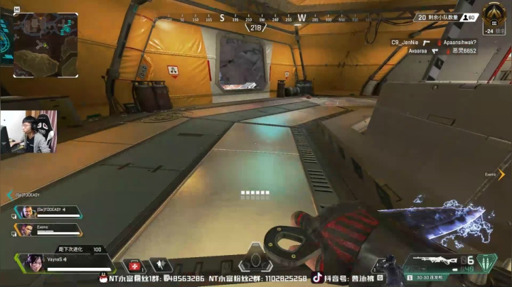 【2021-02-17 02点场】精神永富：斗鱼第一叫父