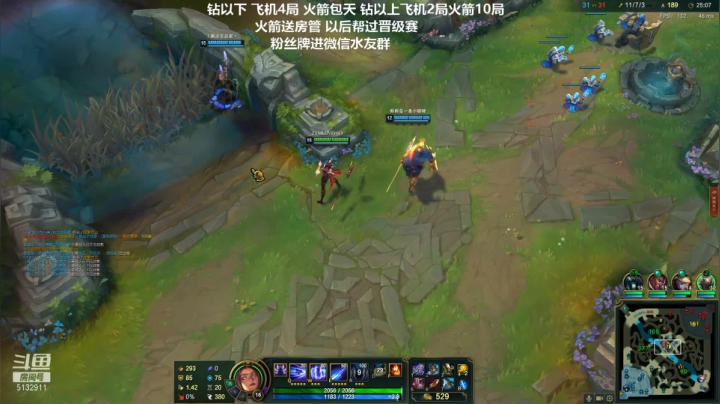 【2021-02-17 02点场】岁月刀妹QAQ：最强刀妹 新的一年 新的开始