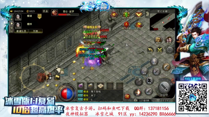 【2021-02-17 02点场】宋先生：祝大家新年快乐 好运连连