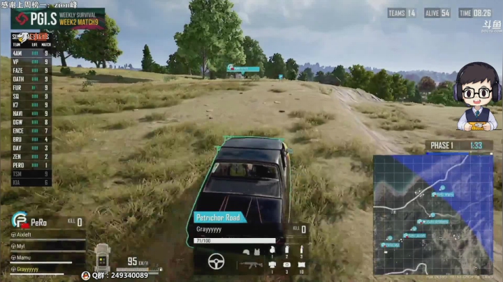 【2021-02-17 19点场】dudu4e嘟师傅：嘟大善人OBPGIS~PCL冲