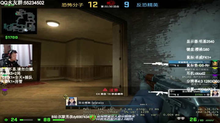 【2021-02-17 17点场】csgo沉默男孩：【沉默男孩】原地复活！整！