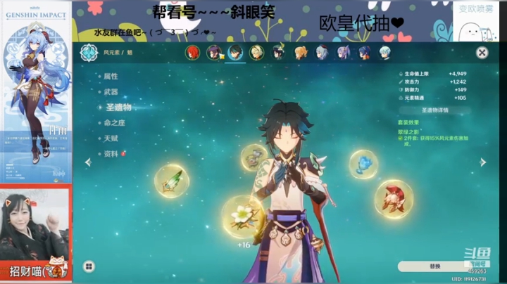原神1