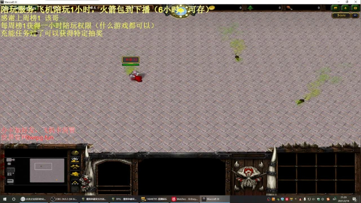 【2021-02-16 21点场】啊利魔性哥：各位新年好，我回来了！