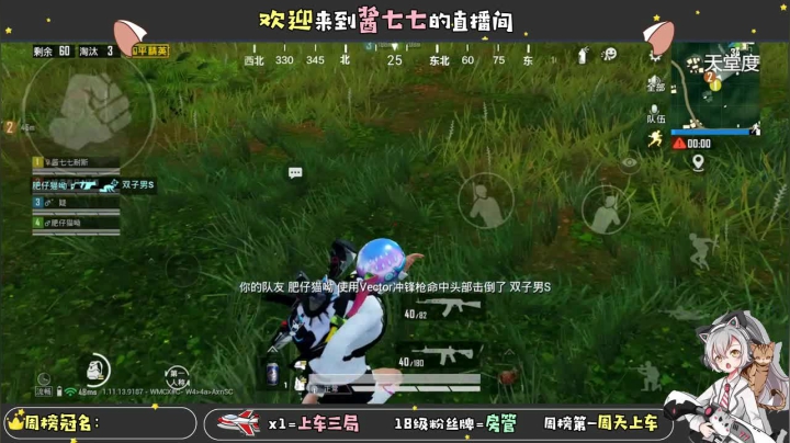 【2021-02-15 21点场】酱七七ouo：酱七七的直播间