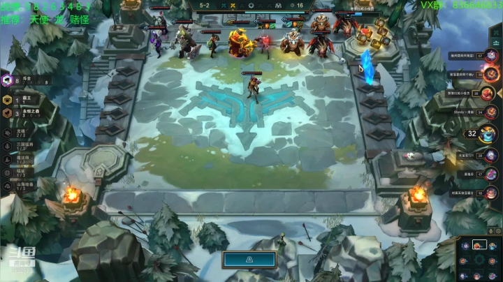 【2021-02-16 21点场】死亡轰炸DD：王者冲钻石恭喜发财