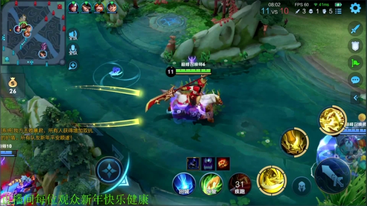 【王者荣耀】骚白的精彩时刻 20210217 21点场