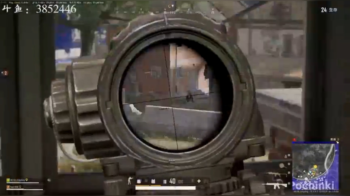 精彩击杀 第四期