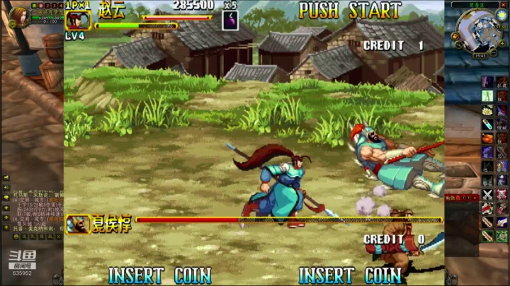 【2021-02-16 15点场】兴兴的梦想：火锤-新年快乐天天好运！635952