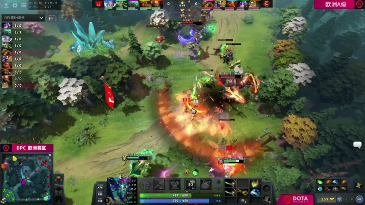 DPC 欧洲区 NBH vs Spider Pigzs BO3 第二场 2.17