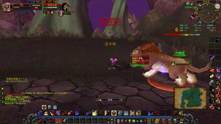 【2021-02-18 20点场】富乐西：巫瞄王之怒PVP