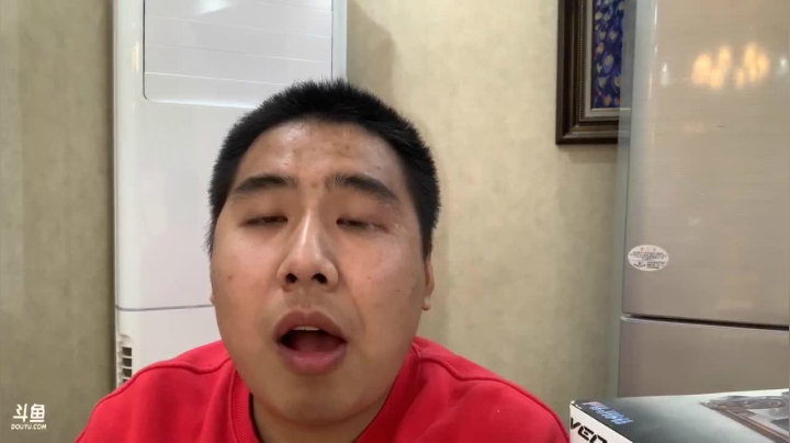 我在斗鱼看YESHI小哥直播英雄联盟