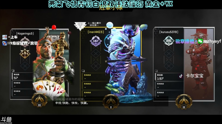 【2021-02-18 02点场】YW三冰卡尔：【Kael】开始了