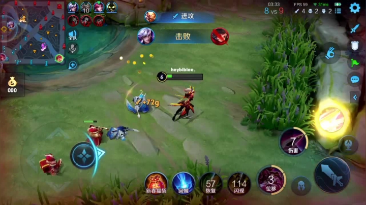 【2021-02-18 06点场】sViper丶阿灿：阿灿：正月快乐！！！！