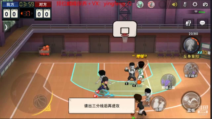 【2021-02-17 23点场】樱枫丶Q：斗鱼丶樱枫Q