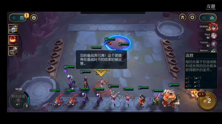 随便玩玩