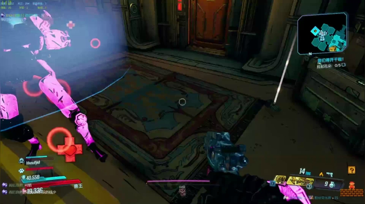 【2021-02-17 22点场】雷恩的游戏人生：雷恩：满屏金光！！！！