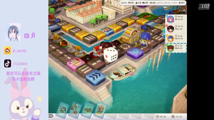 【2021-02-18 10点场】四月syy：抓紧假期的尾巴 9550314