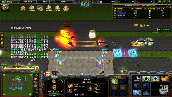 【2021-02-18 06点场】小马猴水水：新年大吉！牛气冲天~