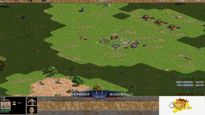 苏盟群娱乐局强总组4：2火枪手组