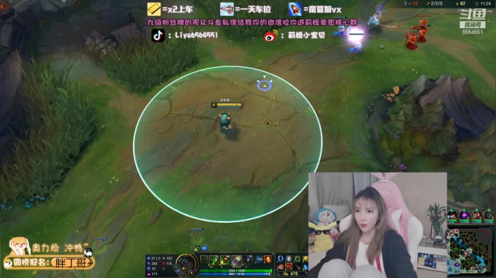 【2021-02-12 15点场】莉娅小宝贝：xdm新年好~拜年啦~