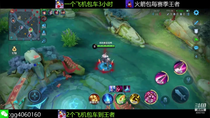 小金哥v的精彩时刻 20210218 12点场