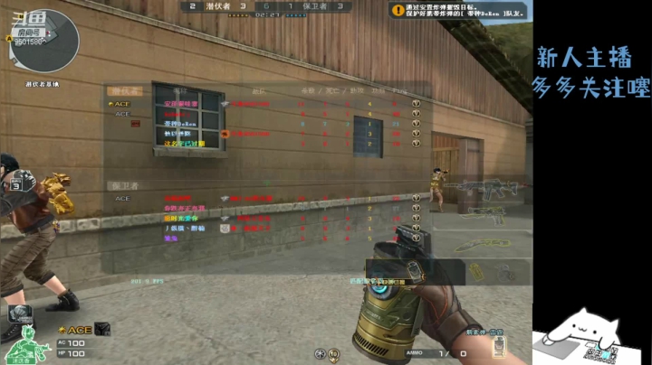 【2021-02-12 19点场】安泽ECA：祝大家新年快乐哟 9501580