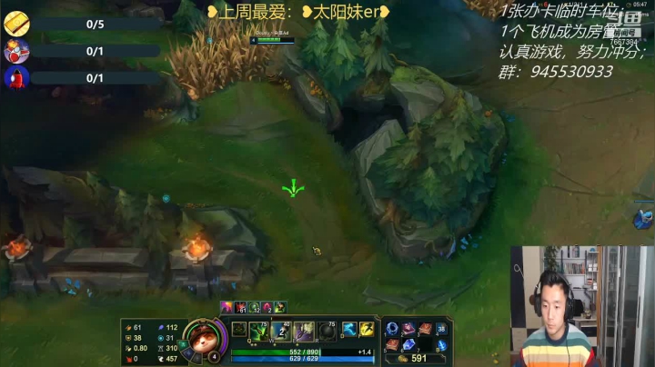 【2021-02-12 22点场】白菜ad：牛气冲天AdCarry