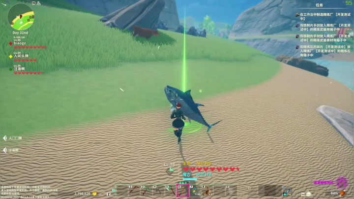 【英灵神殿】尐表哥的精彩时刻 20210218 20点场