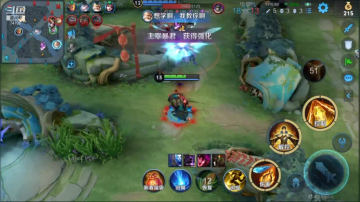 【2021-02-18 18点场】大魔王夏天天丶：单排射手通荣耀。下午好来晚啦